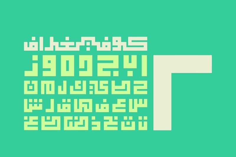 Download Free 3690+ Arabic Fonts Pack Free Download For Windows 10 Yellowimages Mockups for Cricut, Silhouette and Other Machine