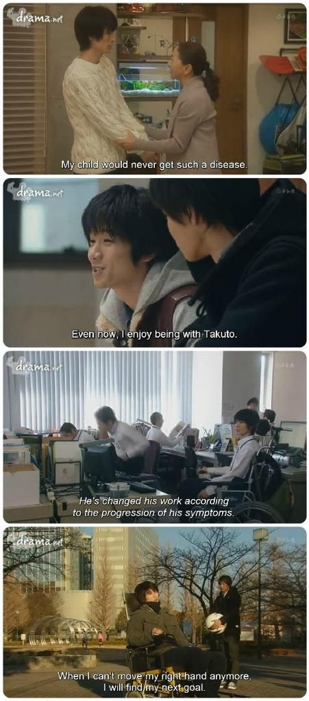 Japanese drama, The Hours of My Life, 