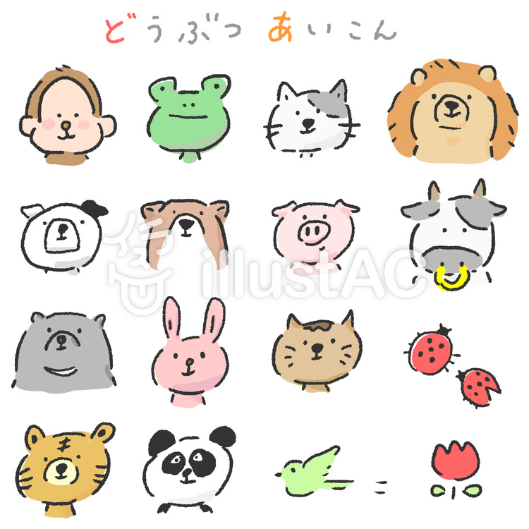 無料ダウンロード ゆるゆる 動物 ゆるい イラスト たつく