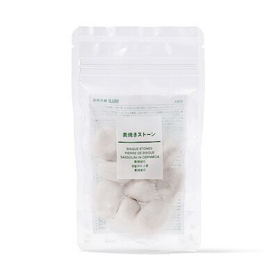 ハッカ油 無印良品素焼きストーンで虫除け 日々の書付