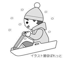 冬のソリ遊び 雪遊びの子供のイラスト 白黒印刷用 可愛い無料イラスト素材集