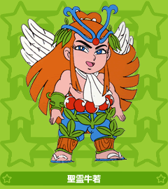 アニメ ビックリマン キャラクター紹介 天使編 聖霊牛若