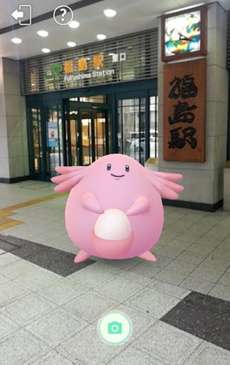 イメージ