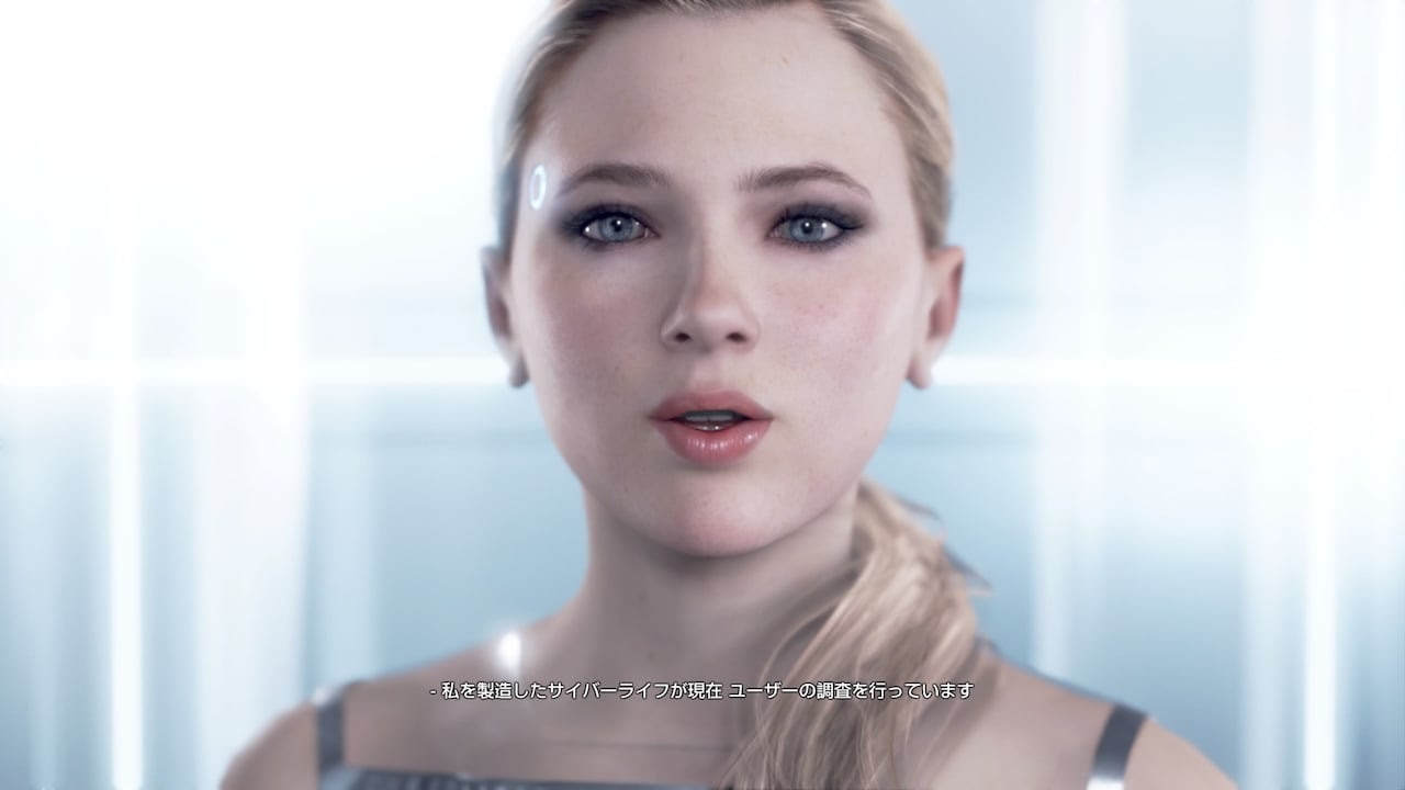 Detroit Become Human の魅力はメインメニュー抜きには語れない プレイヤーの選択を見守る女性型アンドロイド クロエ に注目 Automaton