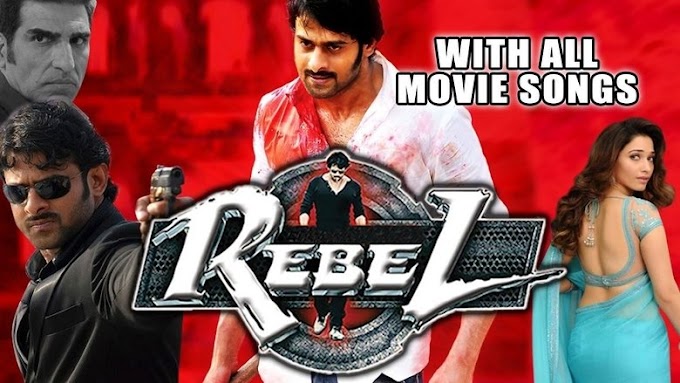 Guarda రెబెల్ 2012 en lenea gratuito HD Gratis ITA 4K