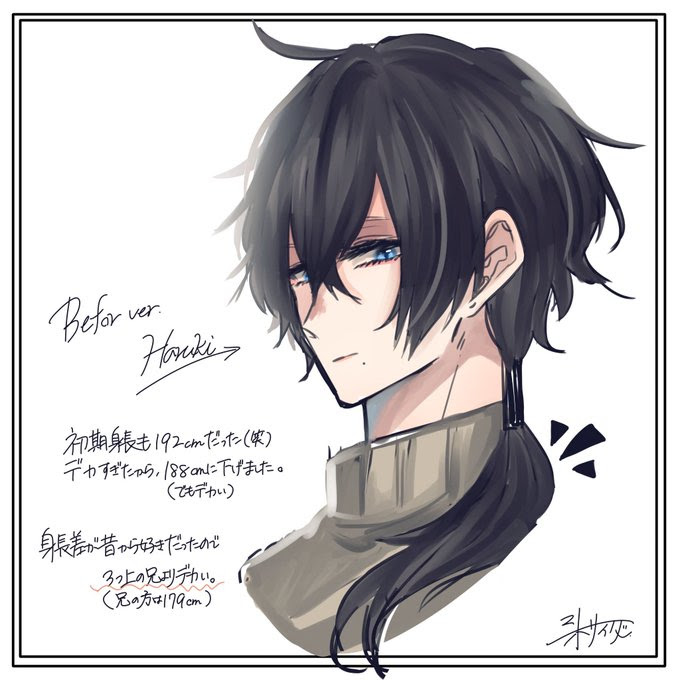 25 男子 髪型 イラスト 長髪