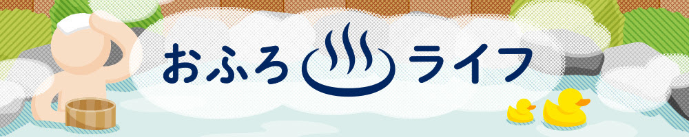 サウナー必見 フィンランドにあるサウナのことわざ8選 おふろライフ