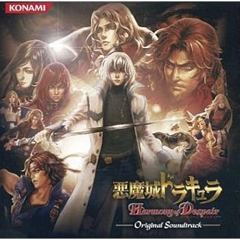 山梨県 ゲームサントラ アニメcd出張買取します 趣味に関する収集品の出張宅配買取 三日月堂