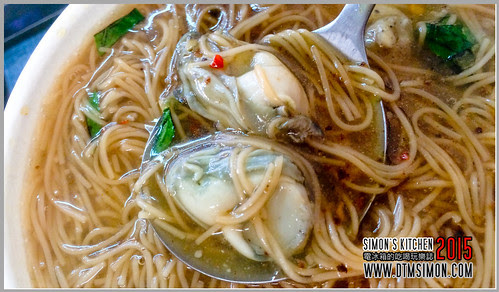 三鼎蚵仔麵線05.jpg