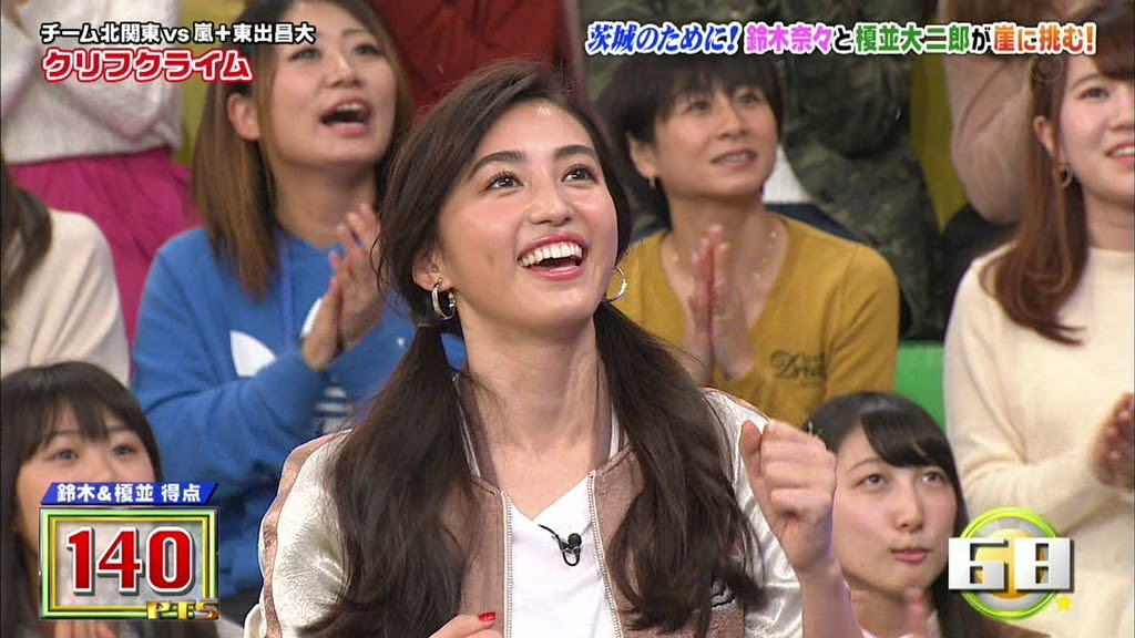ｖｓ嵐 に有村実樹ちゃん と榎並大二郎 Techdou Net