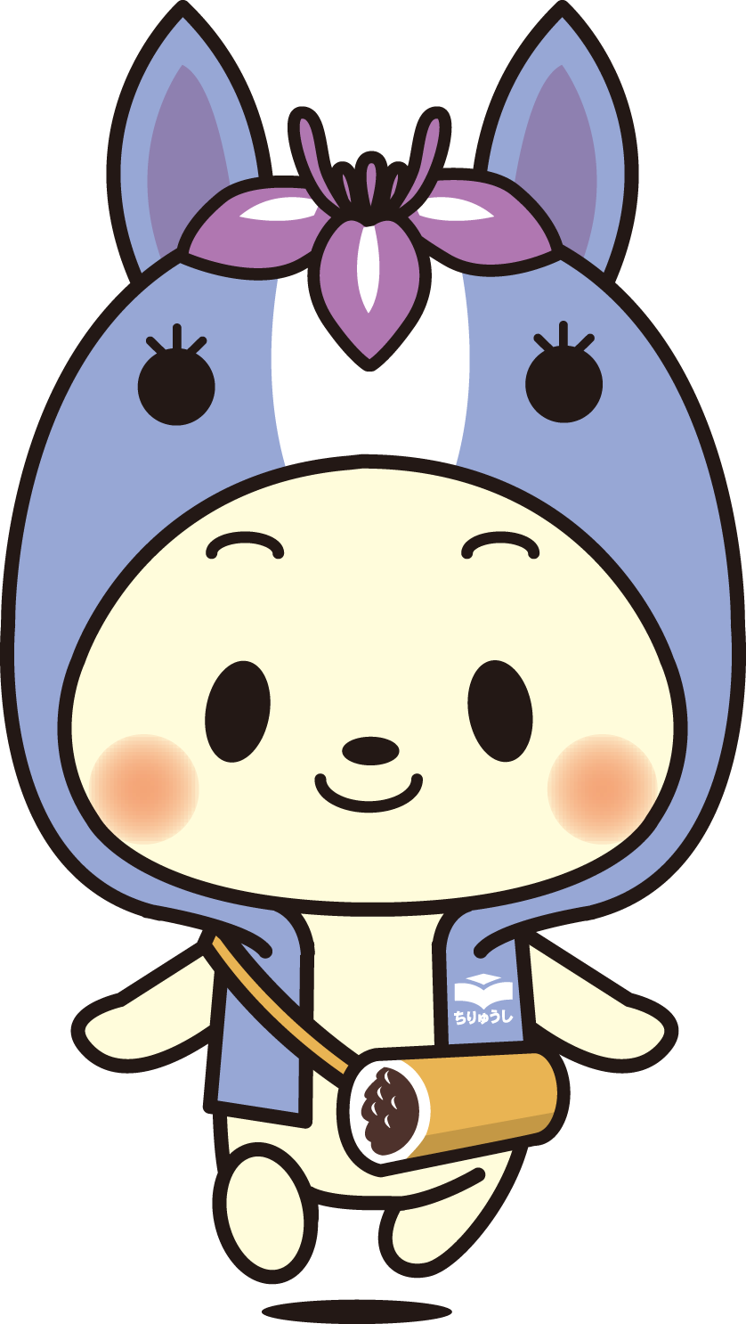 ゆるキャラグランプリ２０１５ 愛知県のキャラもがんばったよ 愛知県豊田市の小学生学習塾 自分で考える が好きになる Rakuto豊田校