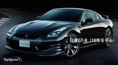 2011 Nissan GT-R 2011 Nissan GT-R