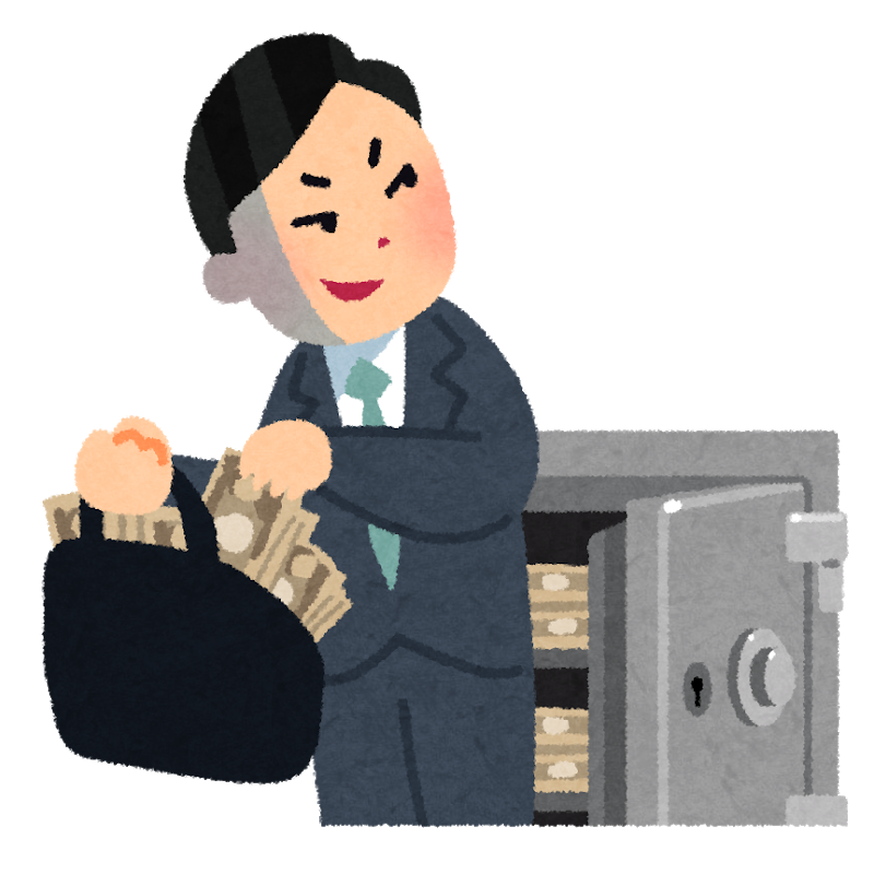 懲戒歴がある弁護士の主張はどこまで信用できるのか 弁護士倫理について考える