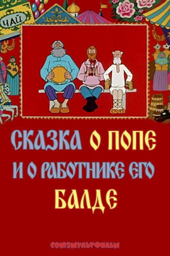 Kép