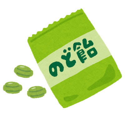 フリー素材 あめ玉と袋をセットで描いたのど飴のイラスト 風邪や花粉症のデザインに