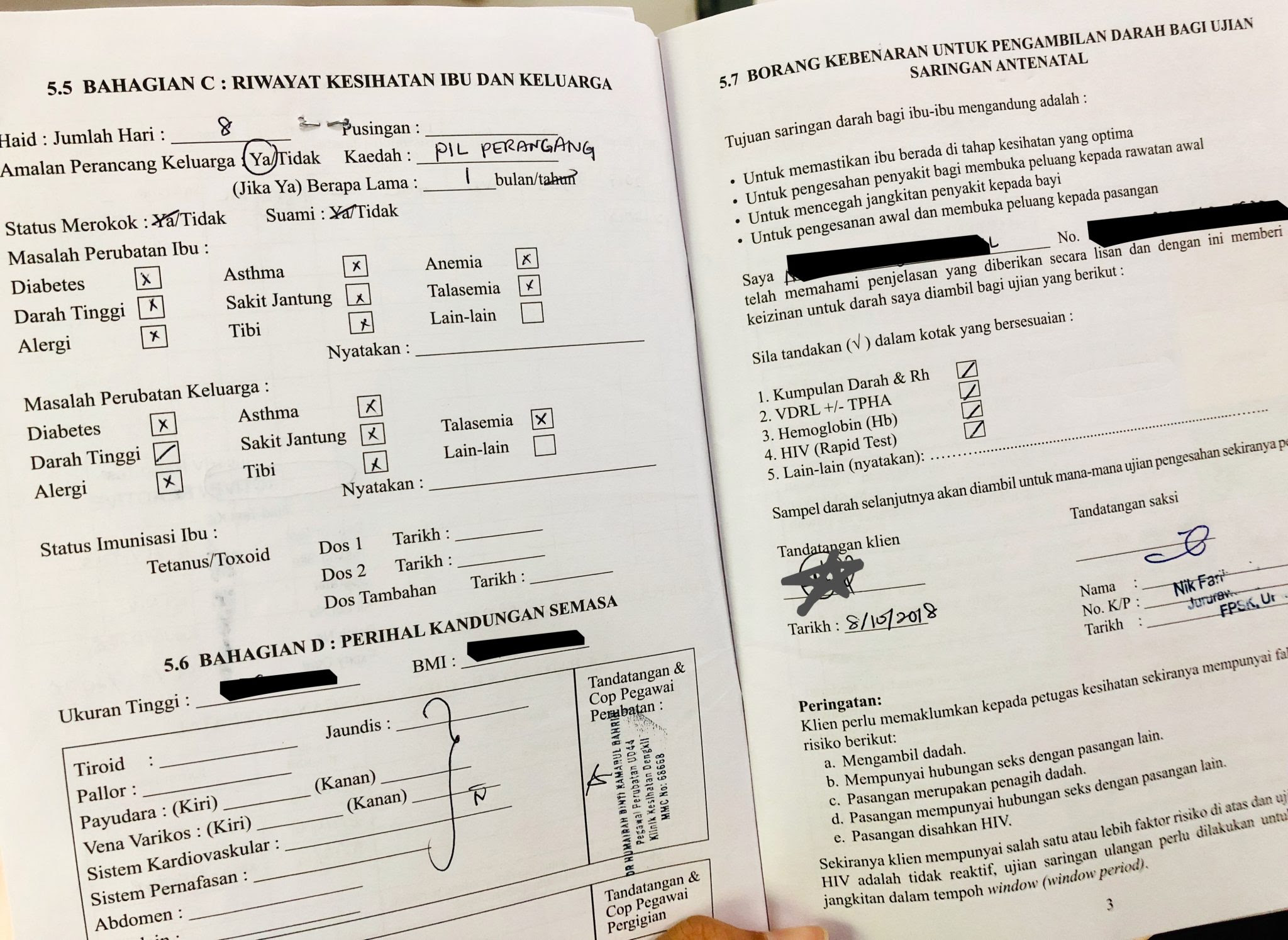 Cara Cara Buka Buku Pink Apa Yang Perlu Kita Tahu Simply Noorul