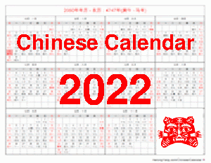 Calendario Cinese 2022