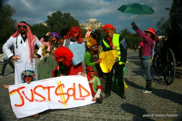 Η πρώτη στρατιά κλόουν είναι γεγονός. Μονάδα Ανεξέλεγκτων Κλόουν
