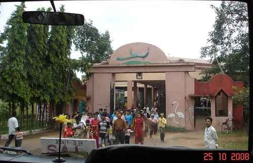 14 Nandan Kanan
