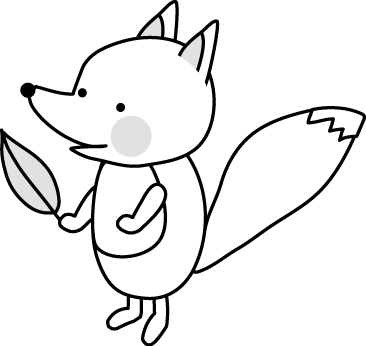 キツネのイラスト 無料イラスト フリー素材