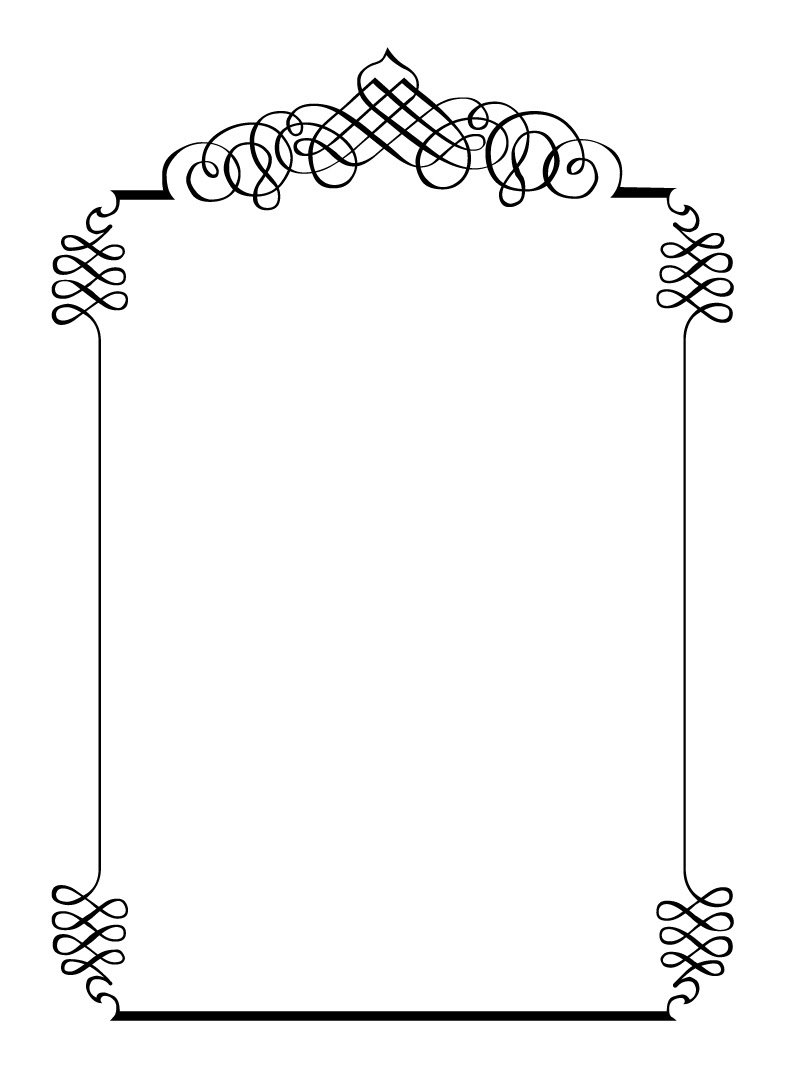 Free Invitation Border Png Download Free Clip Art Free Clip Art On Clipart Library