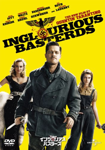 告白 タランティーノ的カタルシスはなし どろどろ復讐劇 アメリカンに映画を観る 洋画見聞録