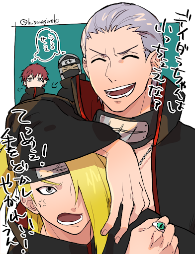 イメージ