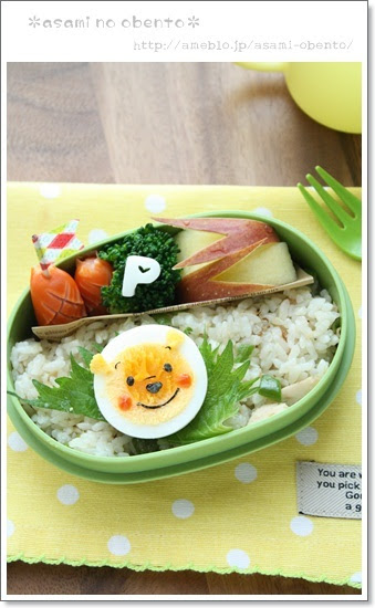 簡単キャラ弁 ゆで卵プーさん Asamiのお弁当 簡単かわいいキャラ弁の作り方