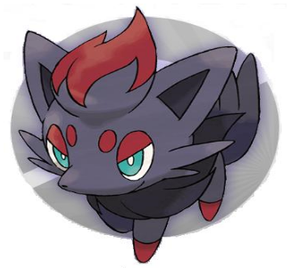 ゾロア ゾロアーク ポケモンブラック ホワイト完全攻略 ポケモンスタイル