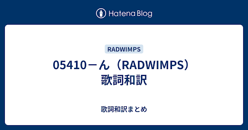 イメージ