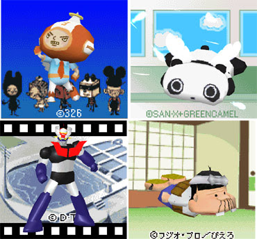 Mobile バンダイネットワークス 3dキャラっぱ に新キャラクターを追加