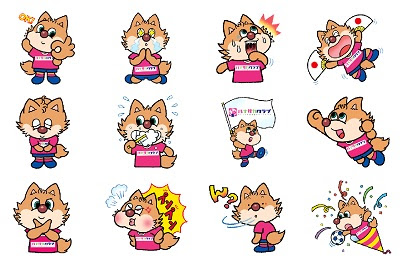 Lineスタンプ セレッソ大阪スポーツクラブ チビー Stamp 販売開始について セレッソ大阪オフィシャルウェブサイト Cerezo Osaka