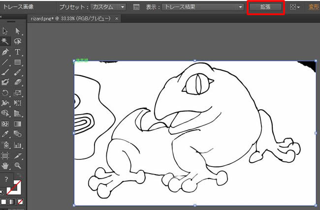 Photoshop Illustrator イラストを取り込み線を整えたうえで着色する Kuuur Net