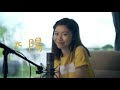 Acoustic Cover Priscilla Abby