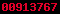 blogspot visit counter