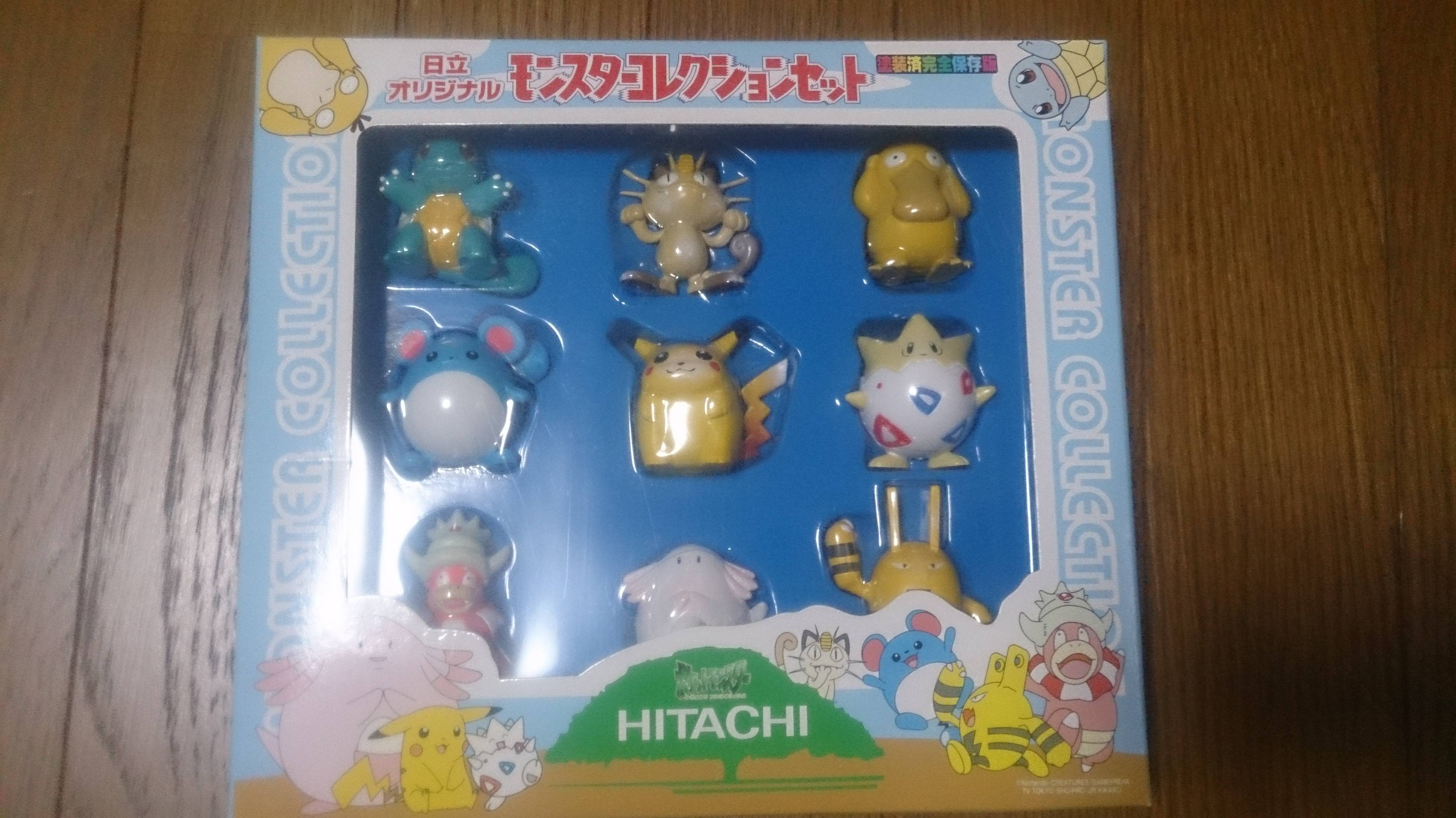 おもちゃ フィギュア 日立のポケモンわくわくフェスティバルで配布されたとか おもちゃ フィギュア まとめ