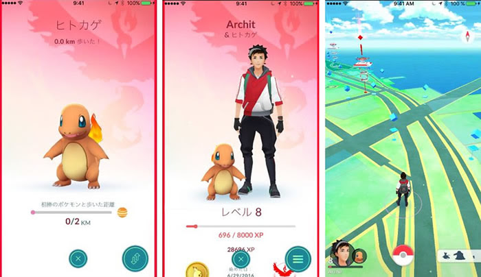 ポケモンgo 相棒ポケモンの設定方法