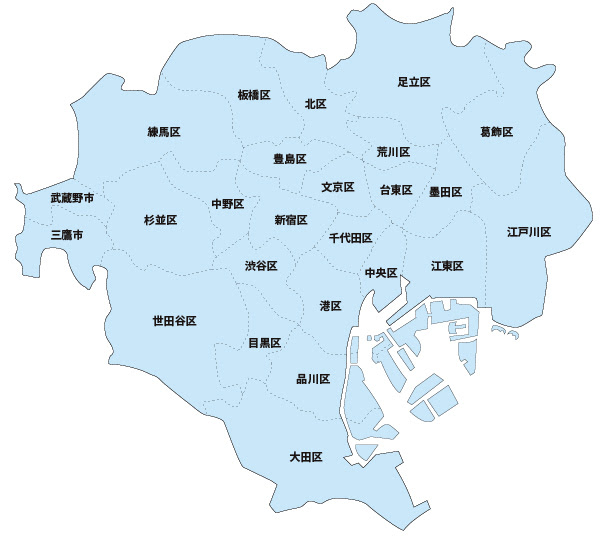 定額タクシー 帝都自動車交通