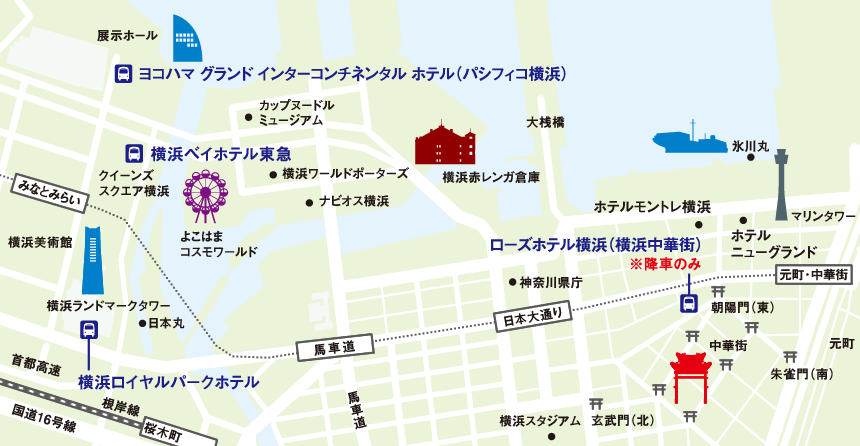 京急リムジンバス 横浜 八景島シーパラダイス Yokohama Hakkeijima Sea Paradise