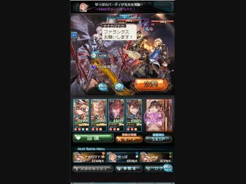 マシンボウロビンでルシhl3ターンキル ニコニコ動画