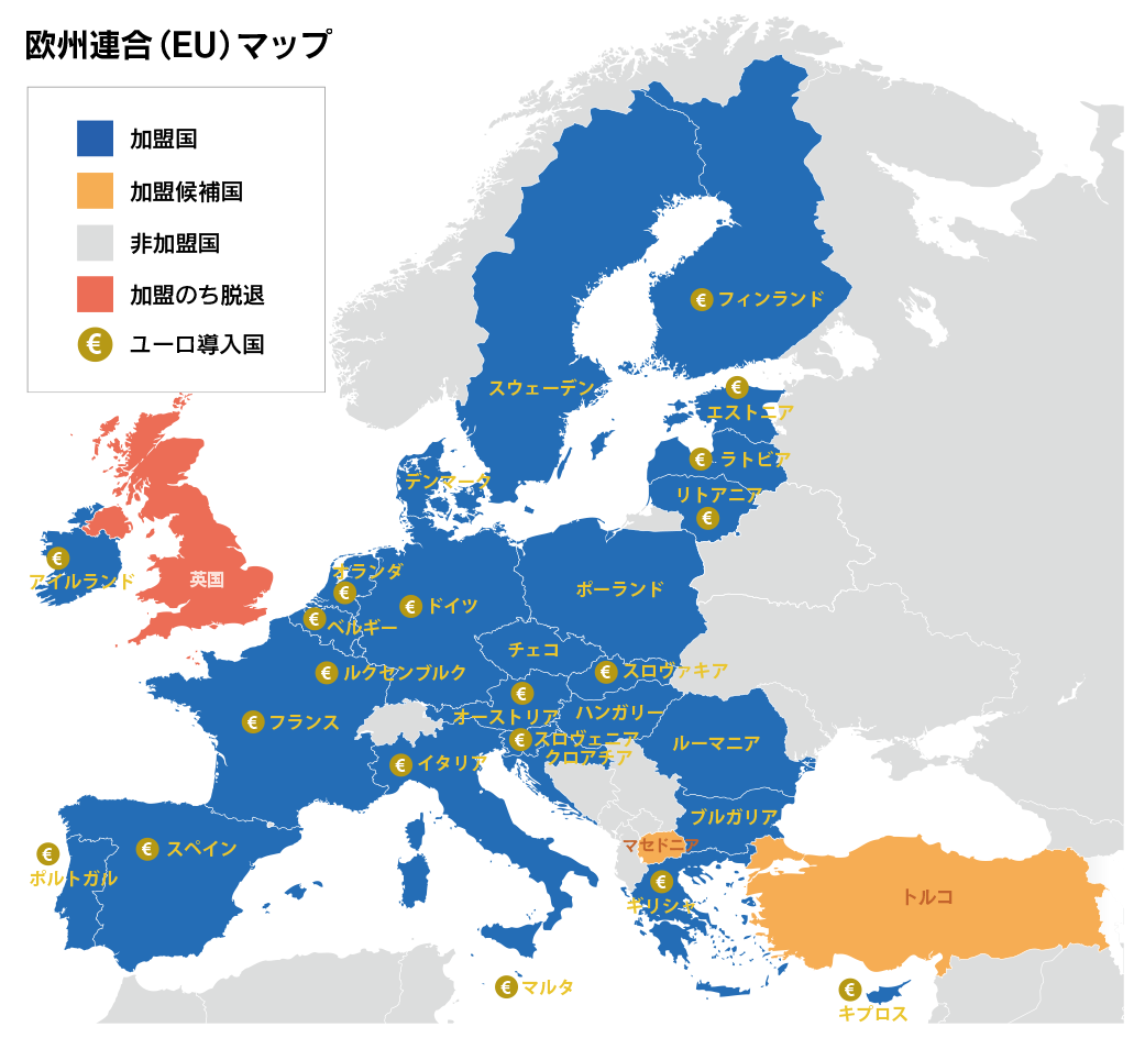 どうなる Euの未来 英国eu離脱後のドイツと欧州
