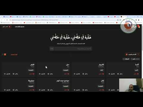صورة