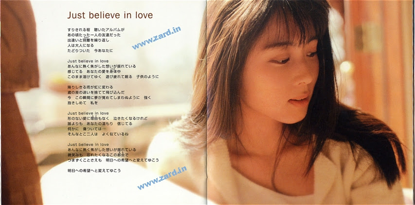 Zard Best The Single Collection 軌跡 Oricon Weekly Ranki 看板zard 批踢踢實業坊