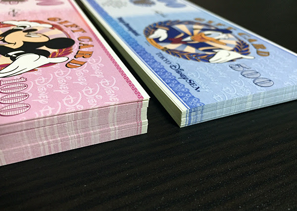 チケットにもホテルにもお土産にも プレゼントに最適なディズニーギフトカードを10万円分買っちゃった 何度でも蘇るサマー