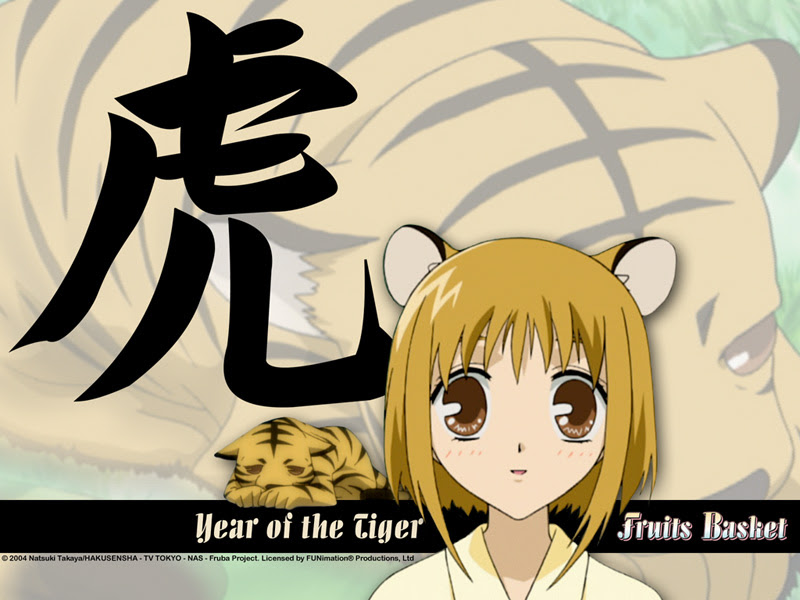 Tiger - Fruits Basket 800x600