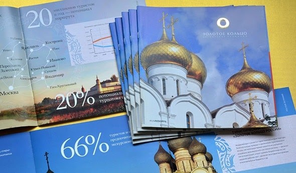 Golden-Ring-(Золотое-кольцо)-on-Behance