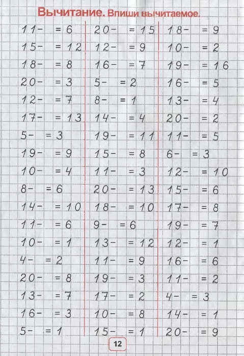 aa_0013 (479x700, 256Kb)