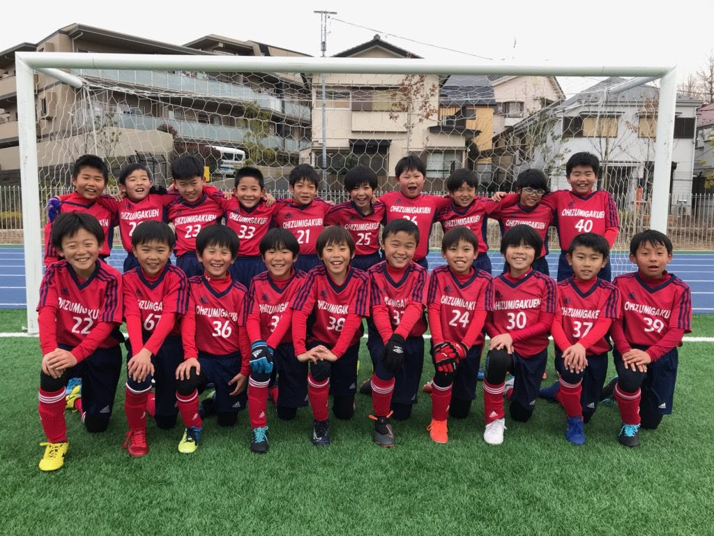 第3回tomas交流会 東京都3年生サッカー交流会 第3ブロック予選 優勝 Fc大泉学園 公式サイト