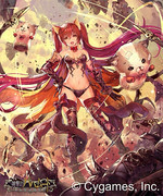 ケルベロス 神撃のバハムート Pixiv年鑑 B
