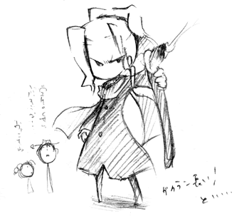 僕等のレイ兄さん追悼式